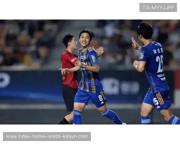 蔚山现代亚冠主场攻坚乏力 阵地战体系面对密集防守显现结构性短板 蔚山现代亚冠主场攻坚乏力 阵地战体系面对密集防守显现结构性短板