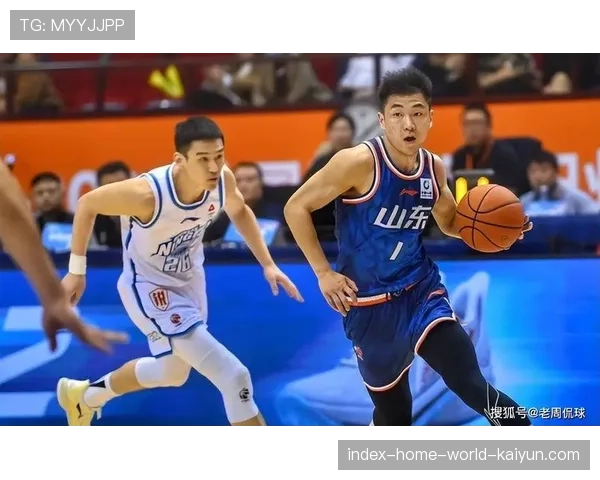 山东团队篮球执行：七人得分上双的传导球与无球跑动质量