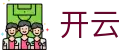 开云(kaiyun)官方网站 - 开云全球首页入口